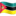 🇲🇿