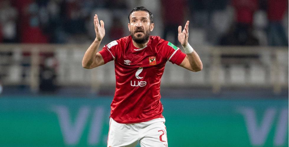 Al Ahly : Revoilà Ali Maâloul