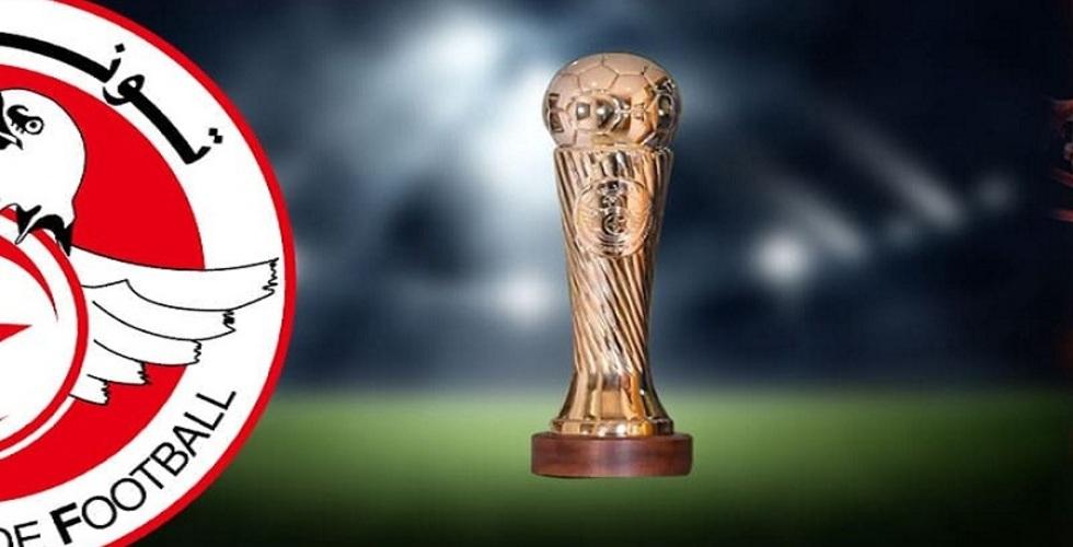 كأس تونس (موسم 2024/2025): البرنامج الكامل لمباريات الدور 16