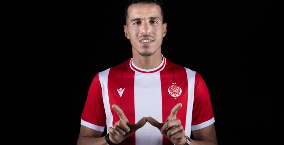 Jamal Harkass : Le Wydad « est prêt à tout donner » aux États-Unis