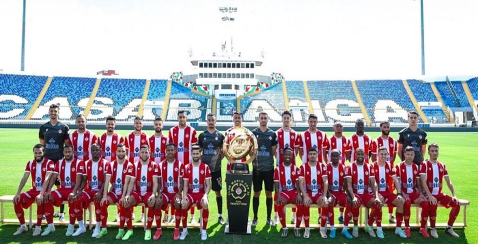مونديال الأندية 2025: الموعد، التوقيت، القنوات الناقلة لمباراة الوداد ضد مانشستر سيتي