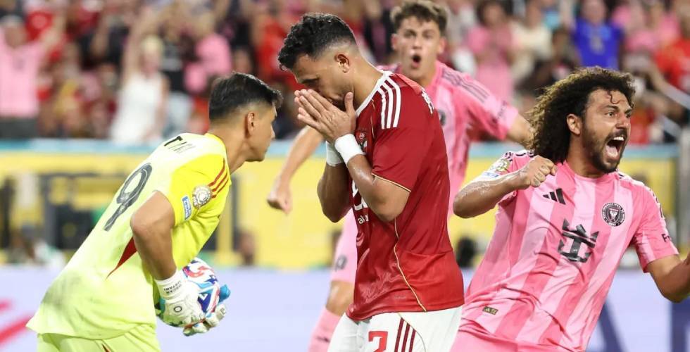 الأهلي يضاعف غرامة تريزيجيه بعد أزمة ركلة الجزاء في كأس العالم للأندية