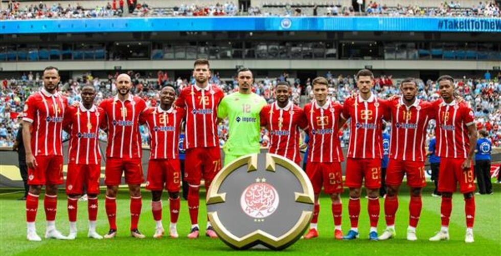 Juventus contre Wydad : aperçu du match entre les deux équipes !