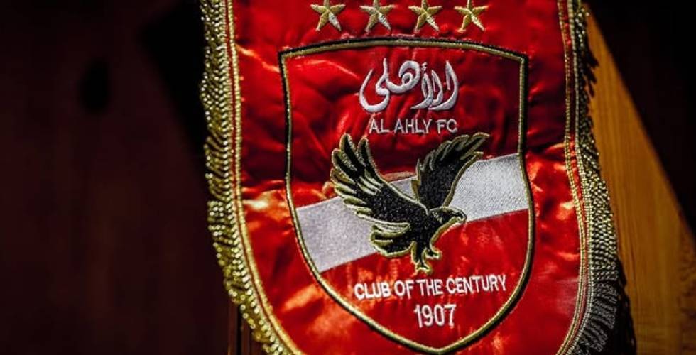 Al Ahly marque un grand coup avec son expansion internationale après son élimination de la Coupe du 