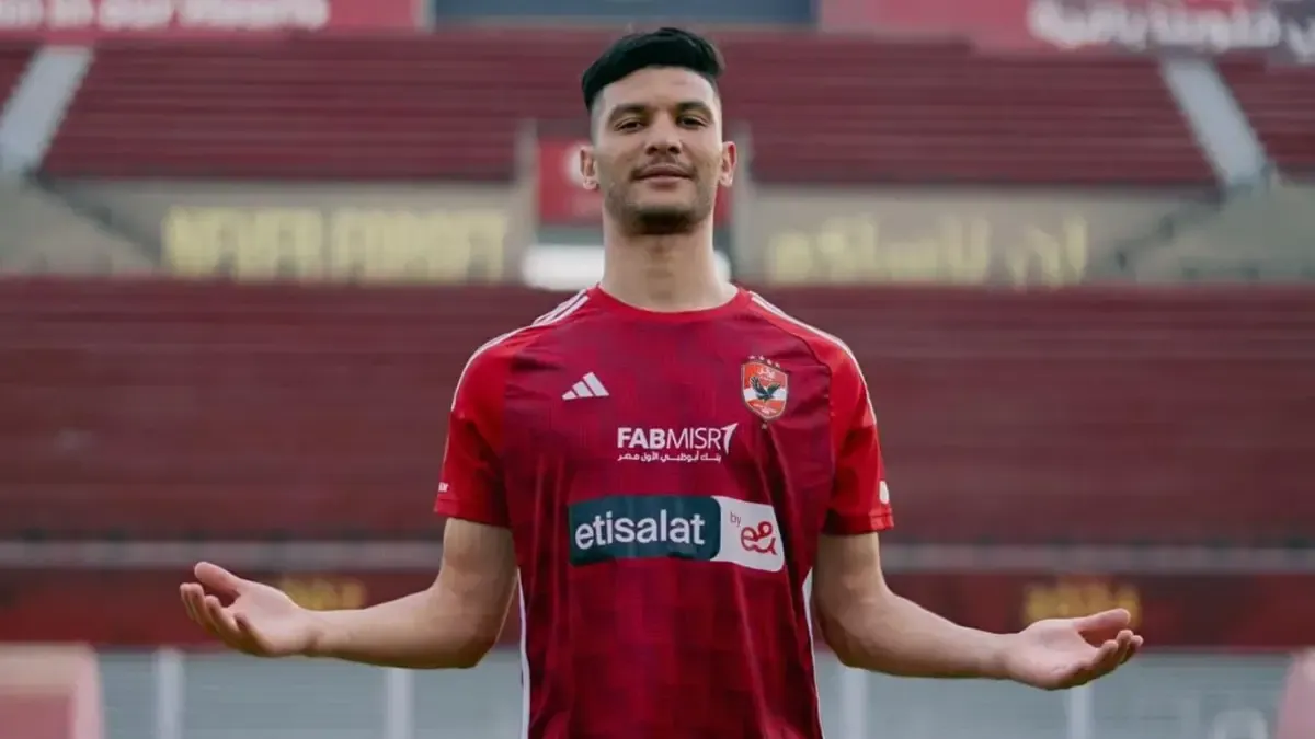 Mercato : Achraf Dari parti pour rester à Al Ahly