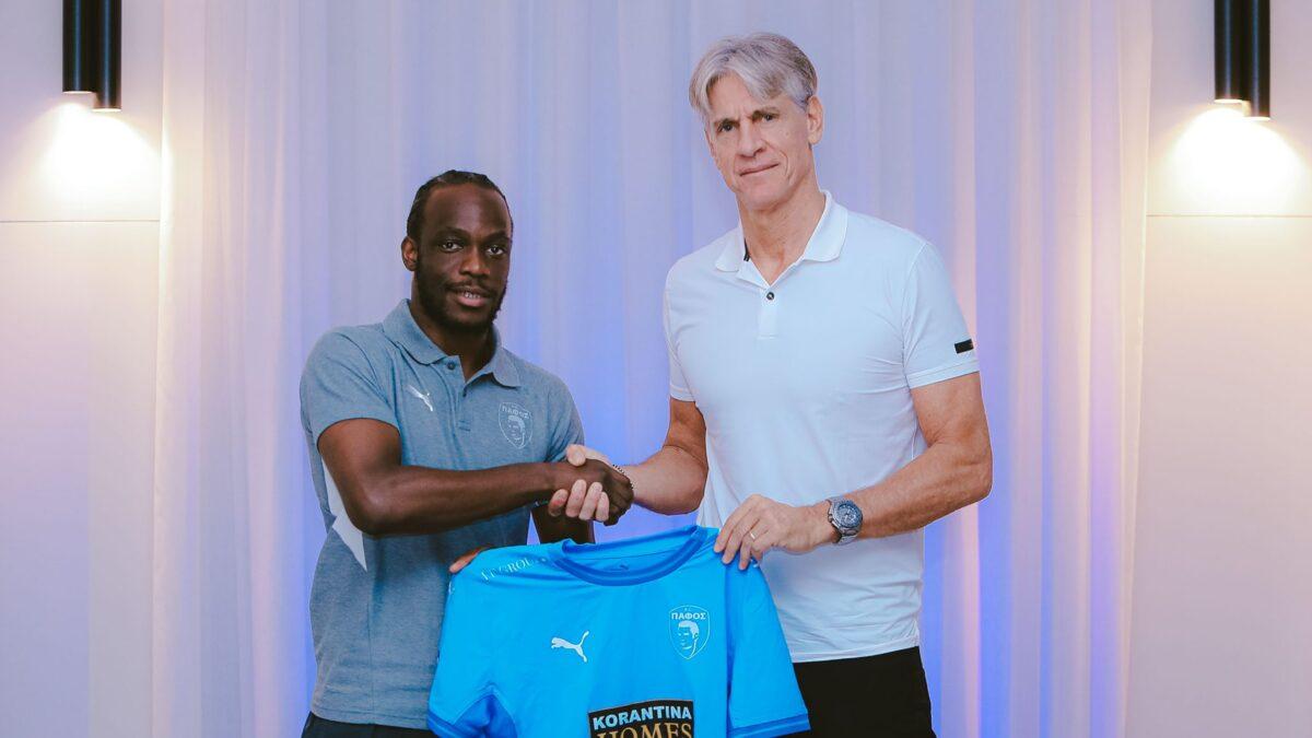 Mons Bassouamina quitte Clermont Foot et file en Chypre