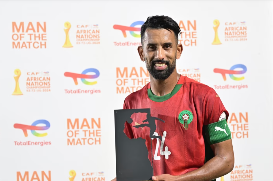 منتخب المغرب