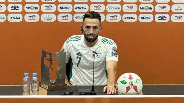 CHAN 2024: Abderrahmane Meziane toujours MVP du tournoi