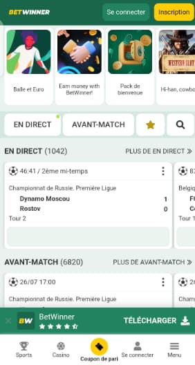 Télécharger l'application mobile depuis le site officiel de Betwinner