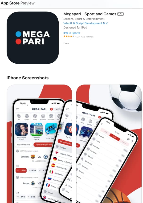 Interfaccia di Megapari