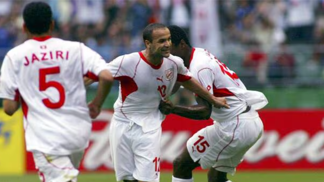 تونس
