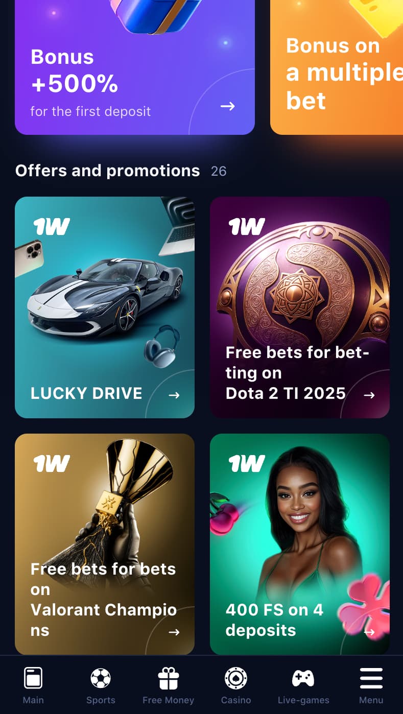 1Win Bonus