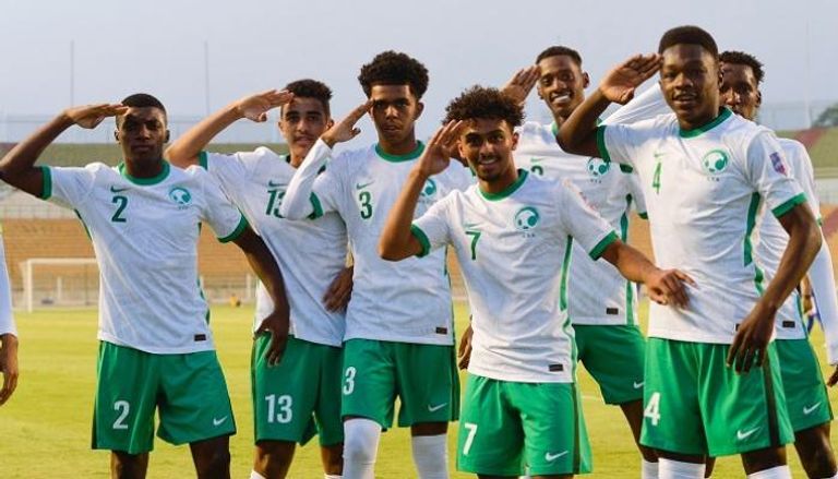 l’Arabie Saoudite