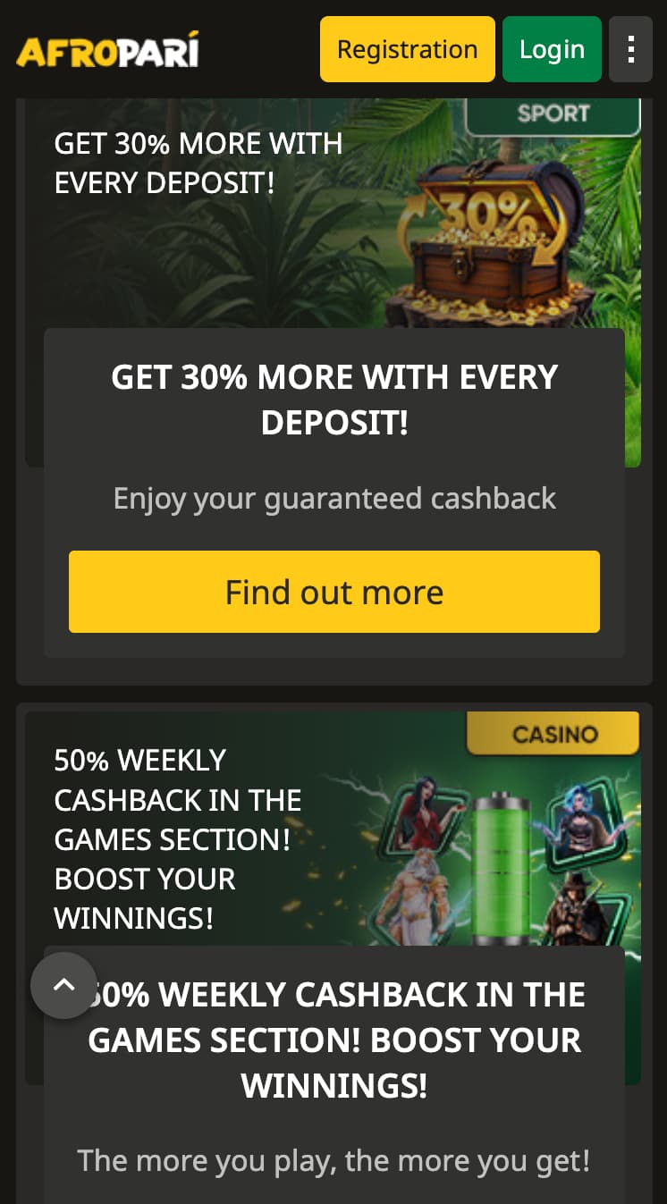Promotions and Bonuses