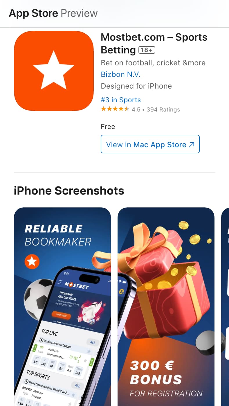 Mostbet على iPhone
