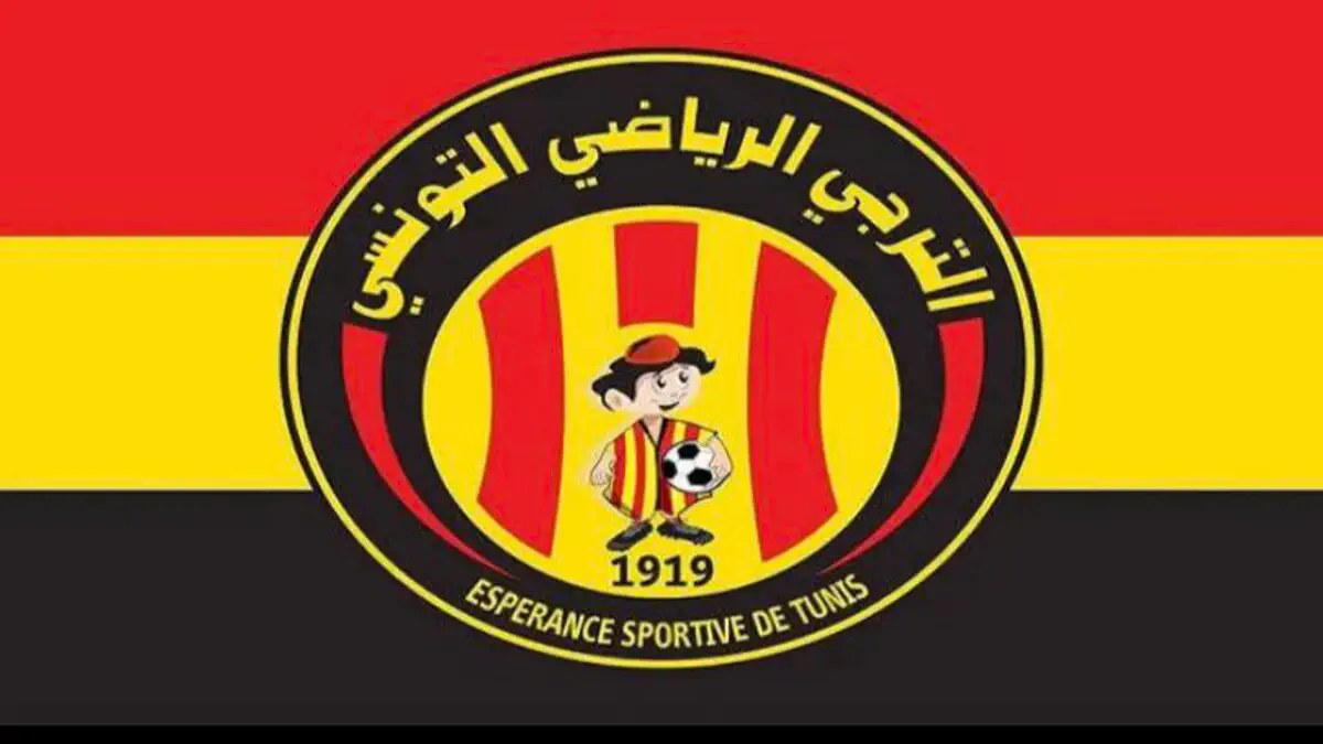 دوري أبطال أفريقيا: الترجي التونسي في مرمى الاتهامات بعد انتهاكات أمنية أعقبت فوزه في واغادوغو