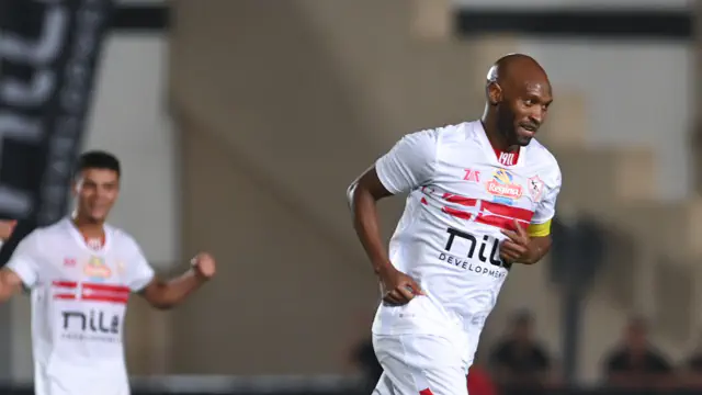 Zamalek - National Bank : à quelle heure et sur quelle chaîne suivre le match en direct ?