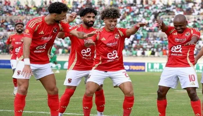 Ahly