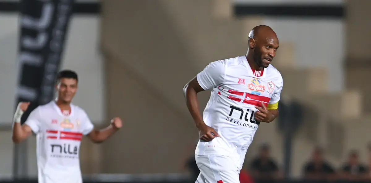Zamalek