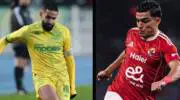 الأهلي – شبيبة القبائل: متى وأين تشاهد مواجهة دوري أبطال أفريقيا مباشرة؟