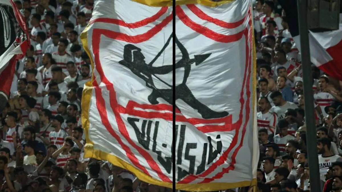 الزمالك يواجه أكبر خصومه حتى الآن — عقوبة فيفا جديدة تضرب عملاق الكرة المصرية
