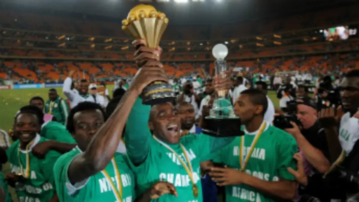 نيجيريا