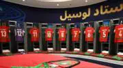 Tout est prêt à Lusail... Le Maroc et l’Arabie saoudite dévoilent leurs onze de départ pour le choc décisif de la Coupe arabe 2025