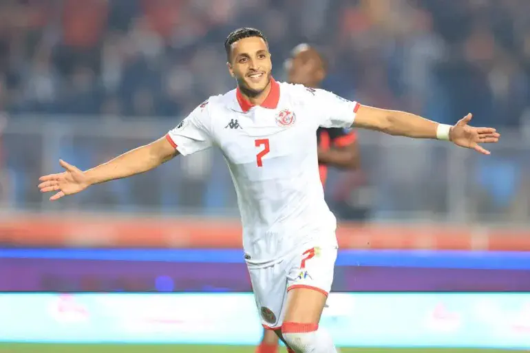 Tunisie