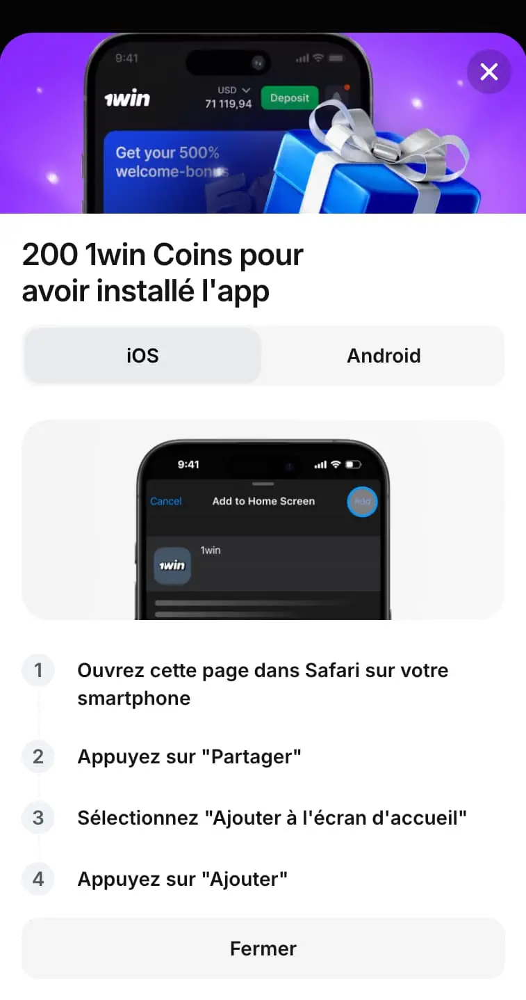 application 1Win pour iOS