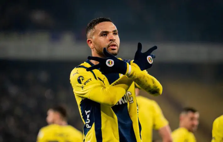 يوسف النصيري