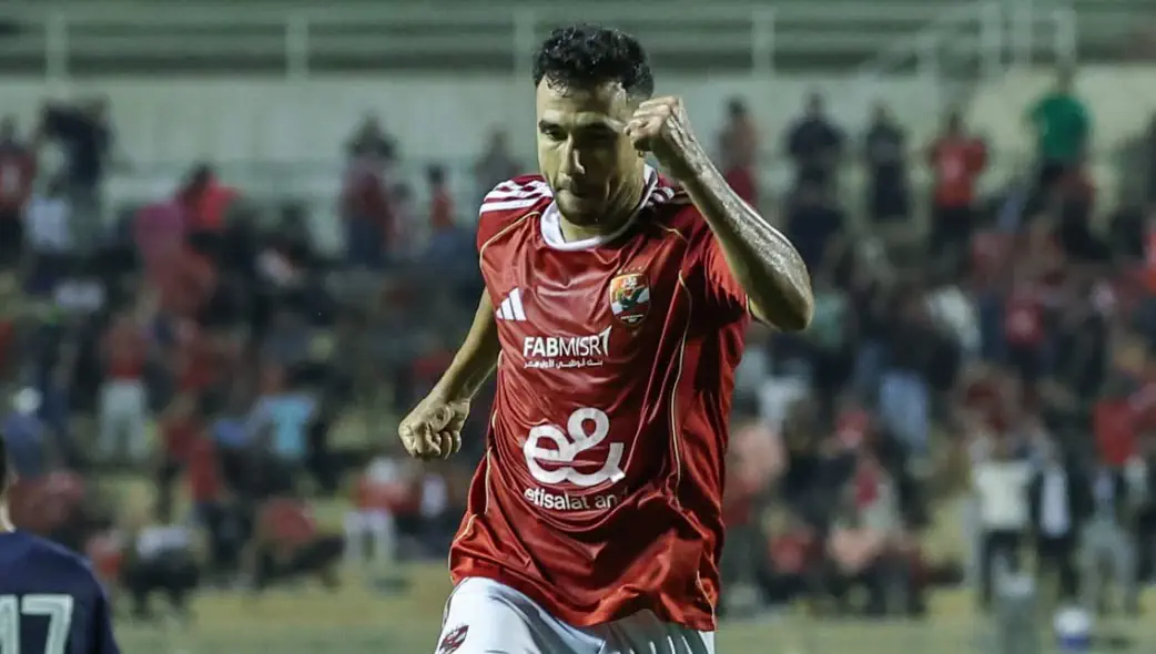 Mahmoud Trézéguet