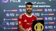 CAF Champions League 2025-2026 MVP: Mahmoud Trézéguet leads the pack