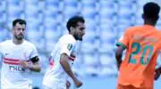 كأس الكونفدرالية الأفريقية: المجموعة الرابعة تشتعل بعد هزيمة الزمالك