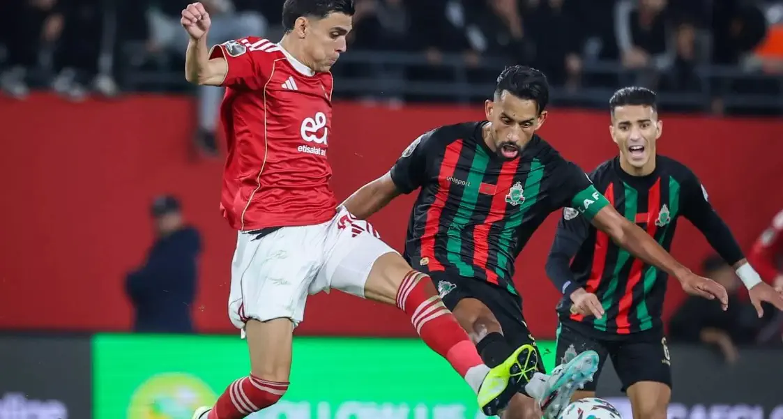الأهلي ضد الجيش الملكي