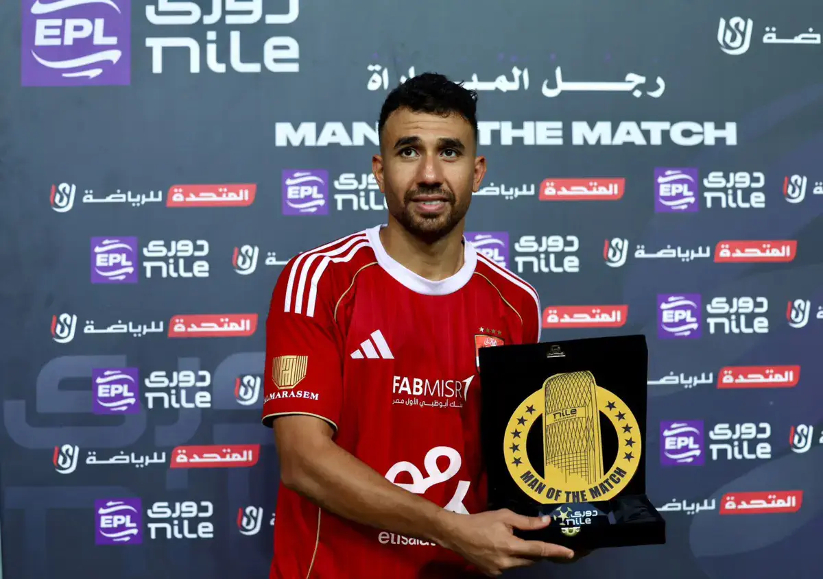 Mahmoud Trézéguet