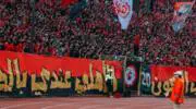Will Al Ahly face sanctions after AS FAR match incidents? CAF act after bottle-throwing incidents in Cairo