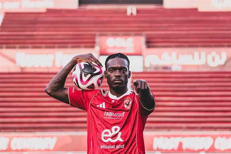 Leltsin Camões