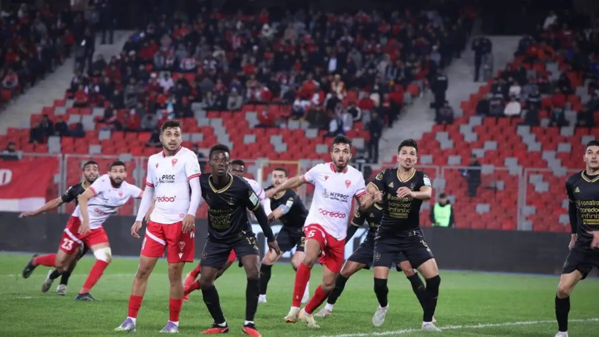 Fanion Football MC Oran (Algérie) – Wimpel Drapeau Club Algérien
