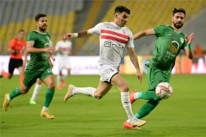 Zamalek SC