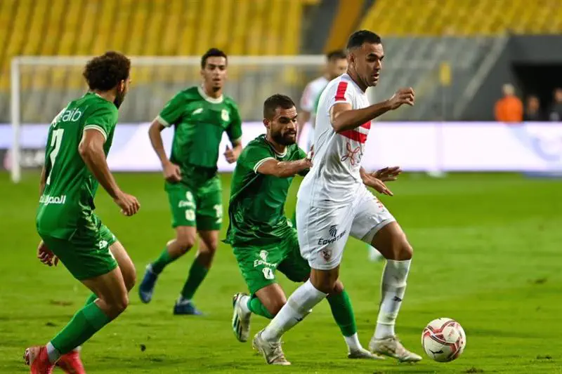 Zamalek