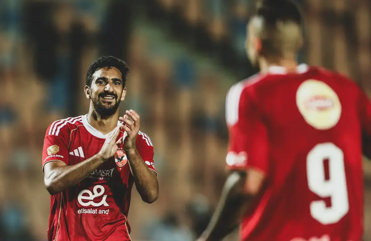 الأهلي