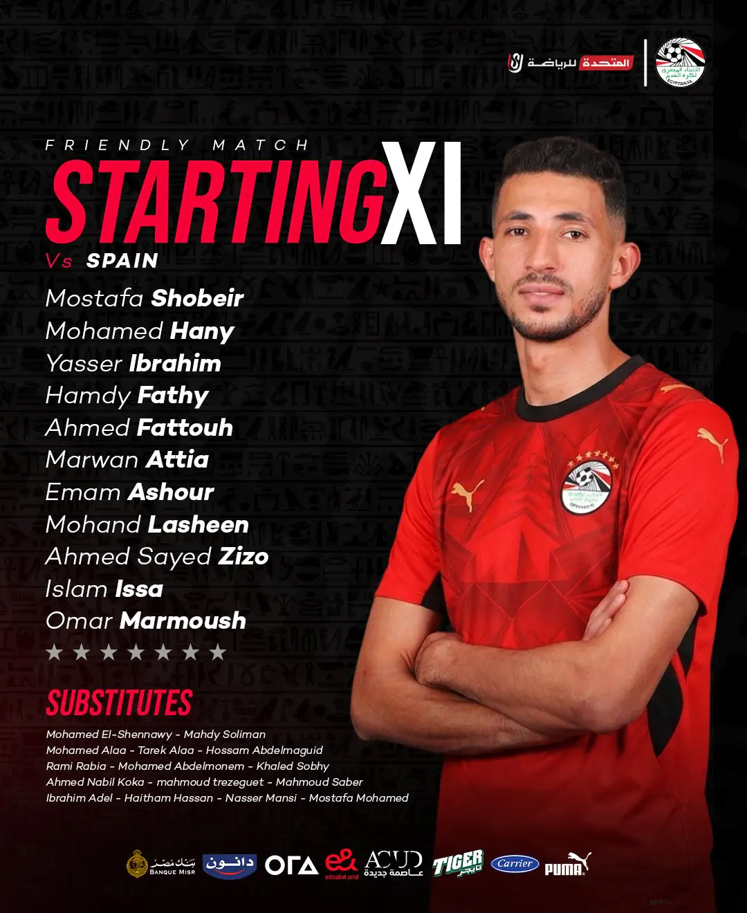 Egypt Starting Line-up