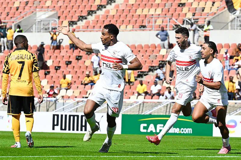 الزمالك