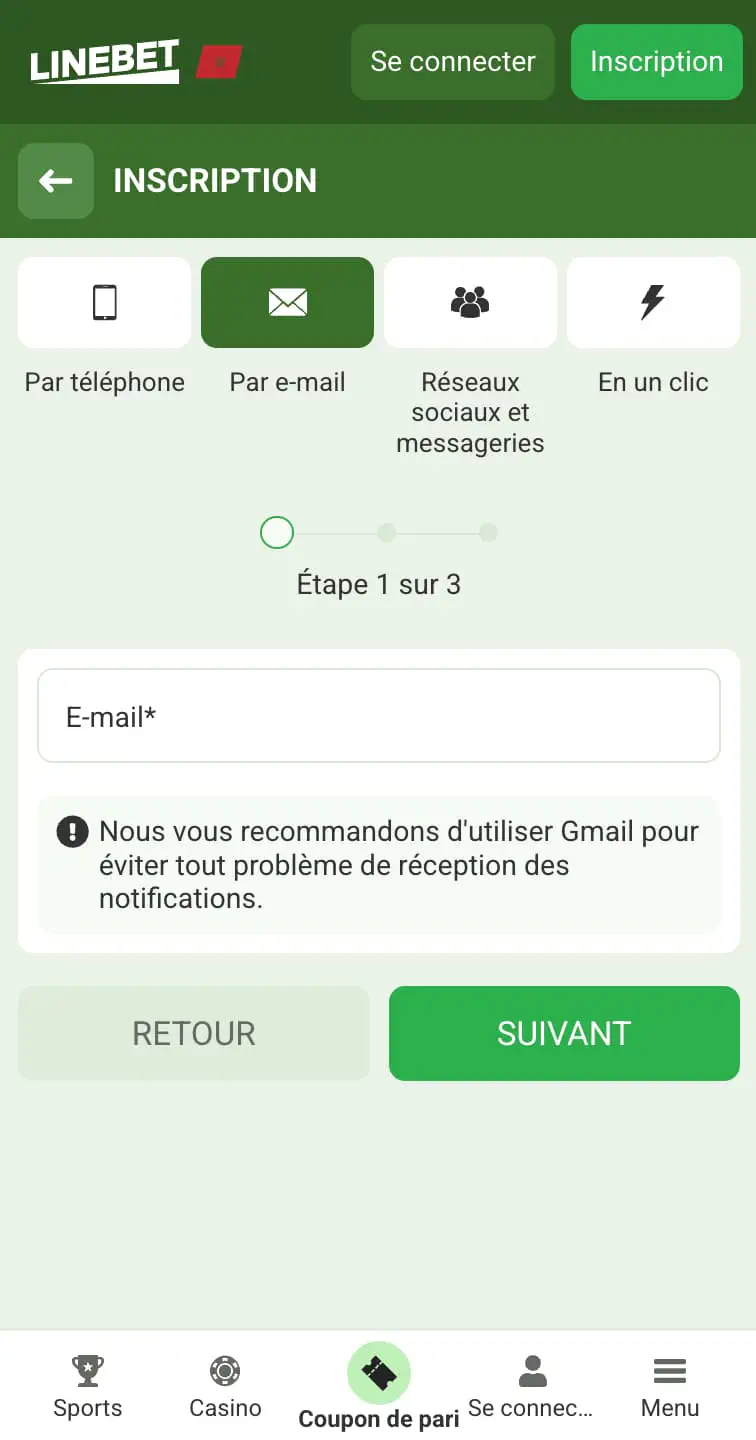 Inscription par e-mail