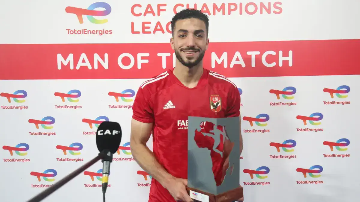 Mohamed Abdelmonem