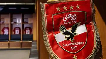 Al Ahly ouvre des négociations pour signer le redoutable buteur asiatique dans un accord à 1 million de dollars