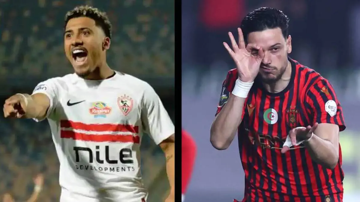 الزمالك ضد اتحاد العاصمة: التشكيلات الرسمية لمباراة نهائي كأس الكونفدرالية الأفريقية