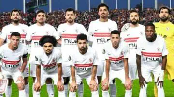 Continental nightmare! Penalty heartbreak costs Zamalek millions and extends transfer ban