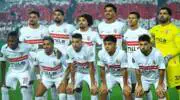 (Photo) La mise à jour de la FIFA apporte de bonnes nouvelles pour Zamalek