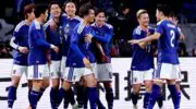 Coupe du monde 2026 : le Japon pousse un énorme coup de gueule